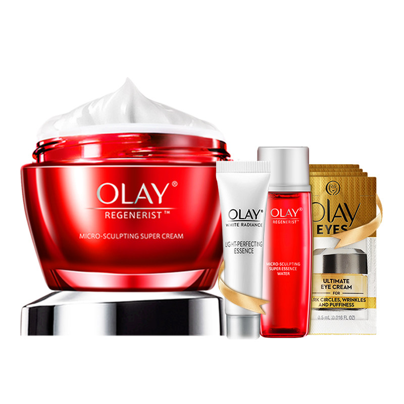 玉兰油新生塑颜金纯面霜50g大红瓶 万宁海外乳液/面霜