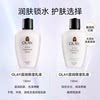 Mannings Olay Olay Moisturizing Cream Hydrating