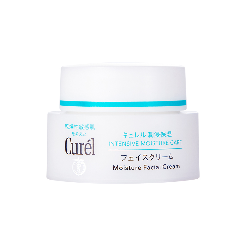 万宁日本进口curel珂润面霜女敏感肌舒缓修护滋润补水保湿面霜40g