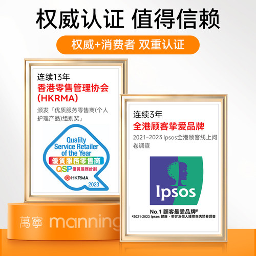 万宁雅培港版保儿加营素儿童成长营养奶粉均衡吸收小安素香草850g - 图2