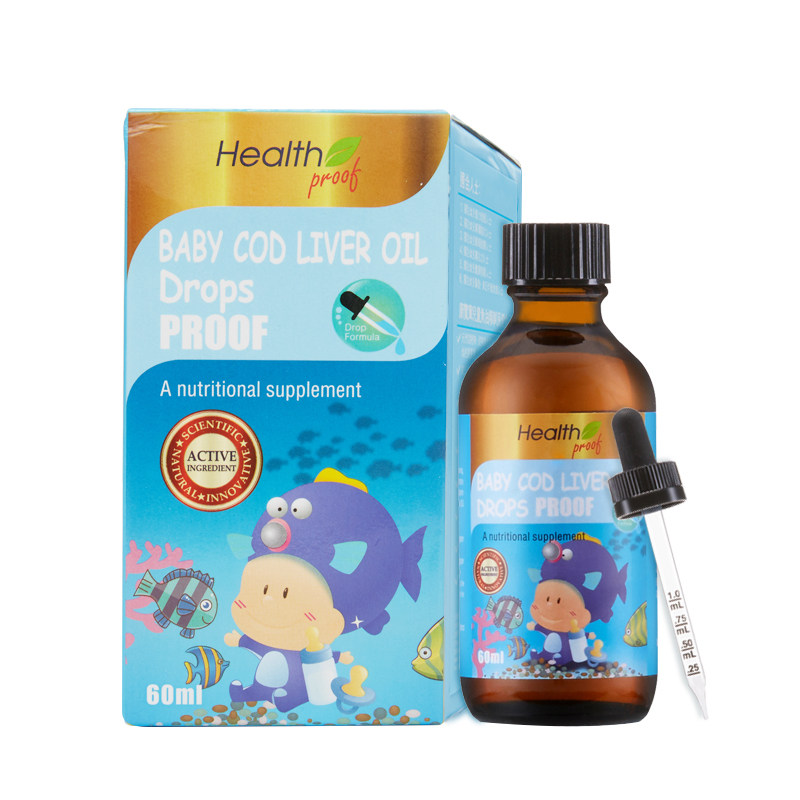香港万宁health proof康宝库滴剂 万宁海外鱼肝油