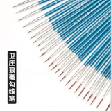 Лайнер, кисть, акрил, акварель, цифровая гуашь