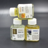 Malley Phoenix Dynamic Oil Diluer 75 мл раскраски против масла -живописи