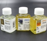 Malley Phoenix Dynamic Oil Diluer 75 мл раскраски против масла -живописи