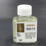 Malley Phoenix Dynamic Oil Diluer 75 мл раскраски против масла -живописи