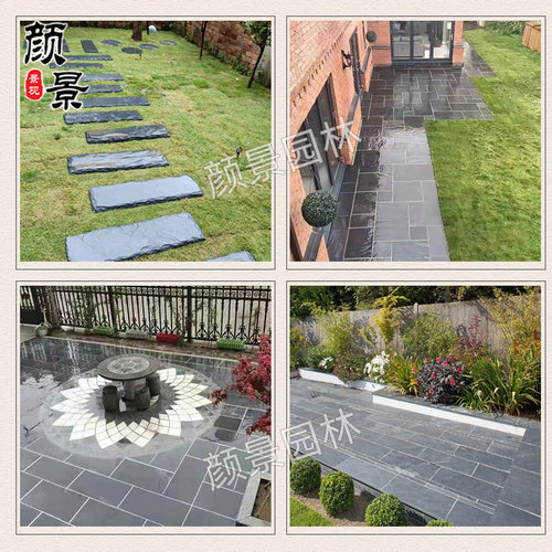 天然青石板文化砖庭院花园仿古地砖板岩文化石板石材室内室外装饰 - 图2