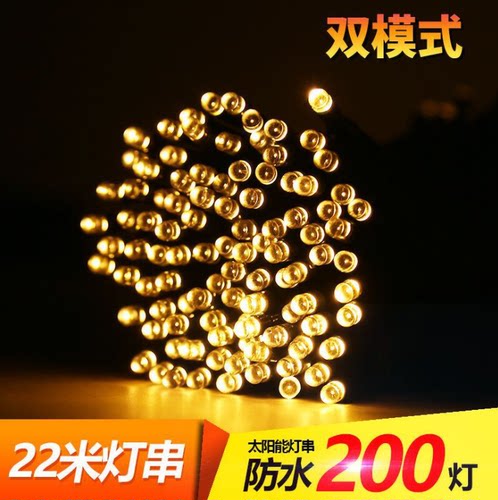 太阳能灯串户外防水led小彩灯闪灯串灯满天星节日圣诞庭院装饰灯 - 图0