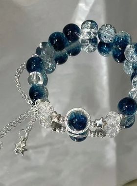 悬溺流月银河星爆款手链女星星设计ins小众显白甜美闺蜜手串