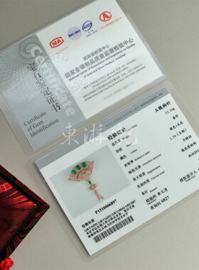 纯银玫瑰金锆石胸针纪念日吊坠
