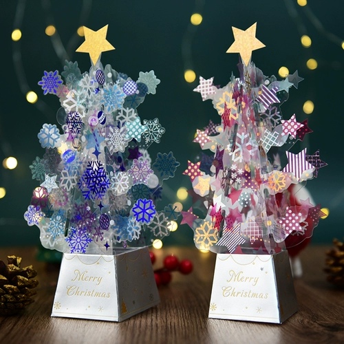 Рождественская изысканная трехмерная открытка, складные карточки, «сделай сам», 3D, коллекция 2023, подарок на день рождения