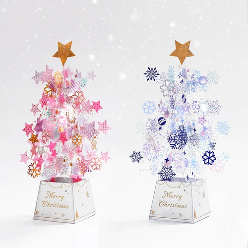 Рождественская изысканная трехмерная открытка, складные карточки, «сделай сам», 3D, коллекция 2023, подарок на день рождения