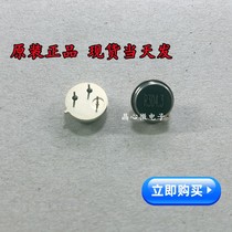 Original fit R304 3 TO-39 straight insert round sound table crystal oscillator R304 3M round 3 feet crystal oscillator 75KHZ