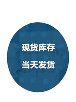 Patch passive crystal 5070 5070 8MHZ 8000MHZ 7050 crystal resonance 2 feet 7 * 5 8M SMD-2