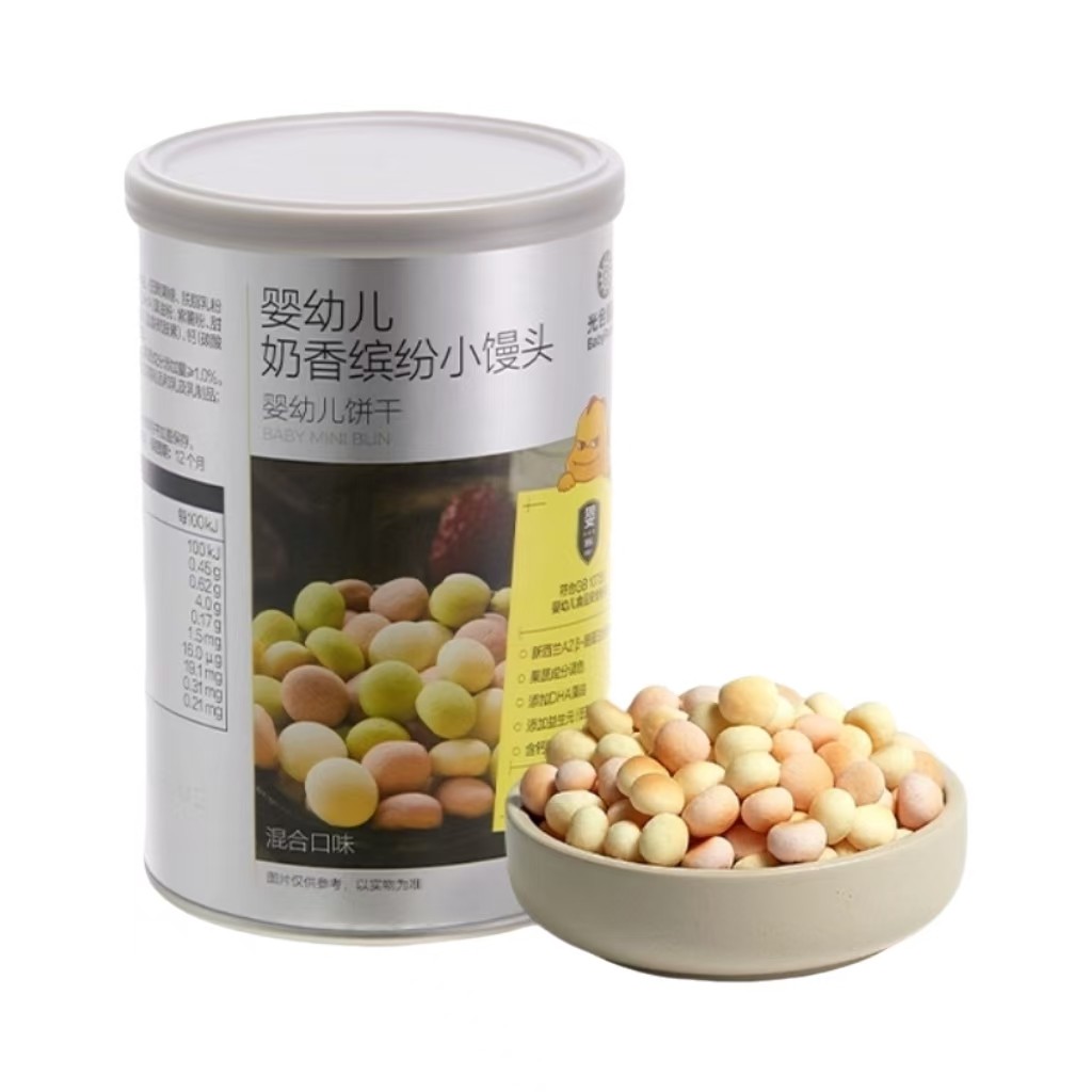 babycare光合星球婴幼儿奶香缤纷小馒头宝宝婴儿零食饼干80g,淘宝优惠券,粉丝福利购,淘宝优惠卷