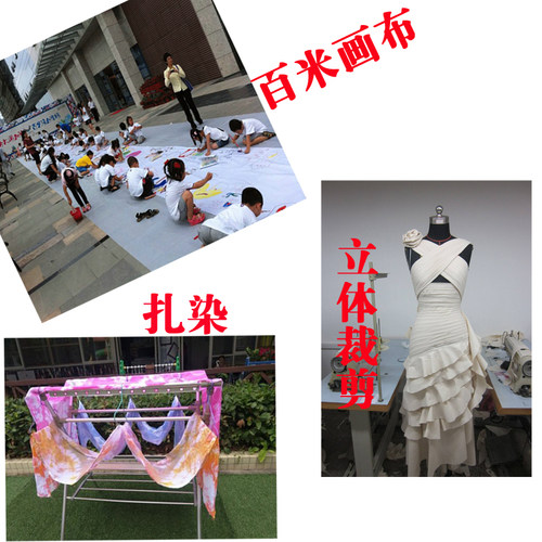 白布纯棉白坯布扎染蜡染布服装立裁孝布背景涂鸦布全棉白坯布布料 - 图1