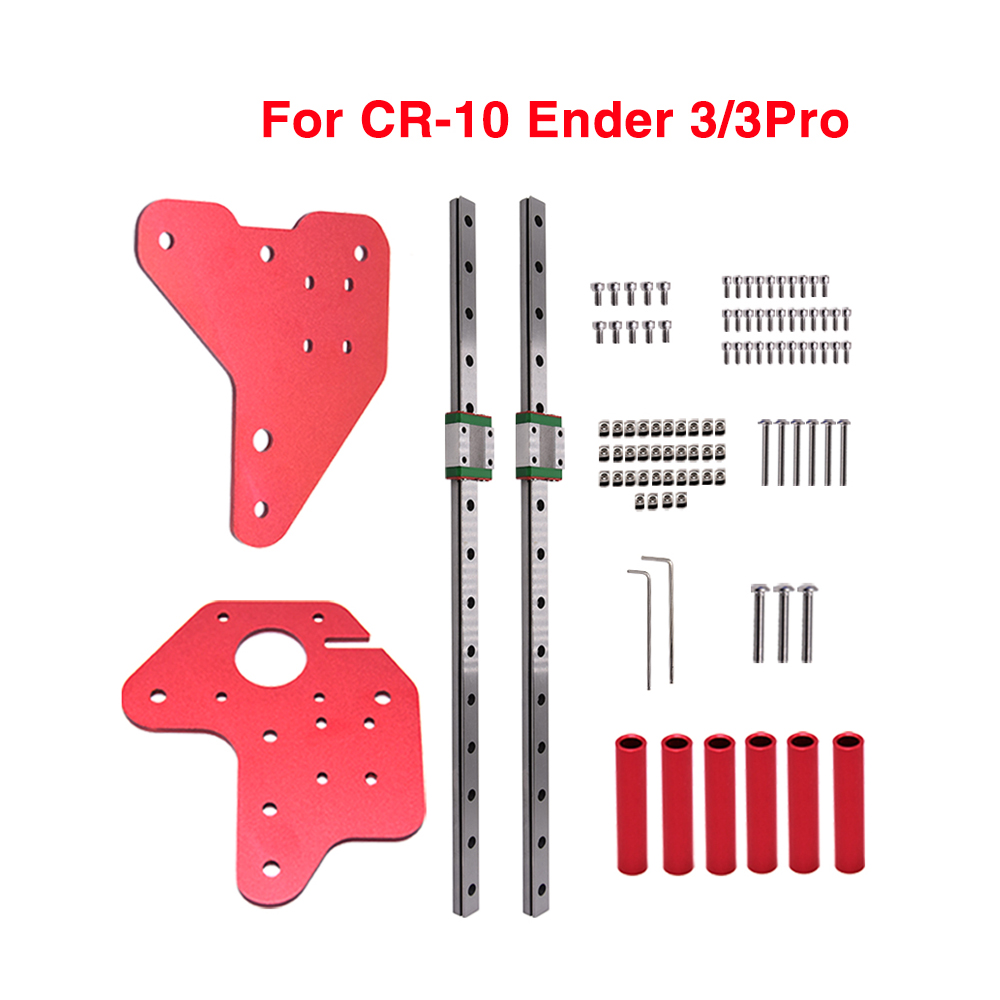 3D打印机配件Ender3双Z轴导轨升级套件适用Ender-3/3S/PRO CR10 - 图0