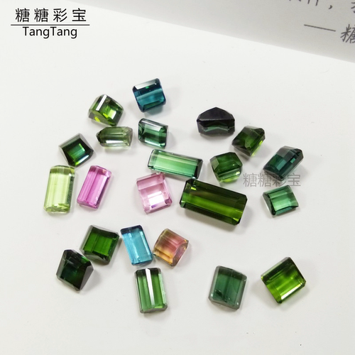 天然巴西碧玺裸石戒面长方正方绿红粉蓝色碧玺卢比来碧玺一物一证 - 图0