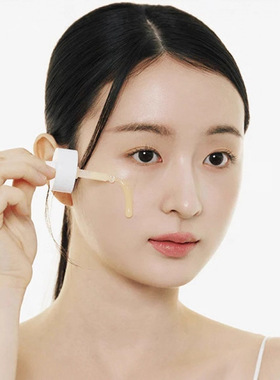 韩国Retinol 0.2 Boosting Shot Ampoule视黄醇补水保湿精华液30g