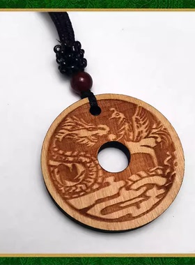 龙雀祥云吊坠桃木钥匙扣2026年属鸡人吉祥物生肖鸡男女佩戴挂件
