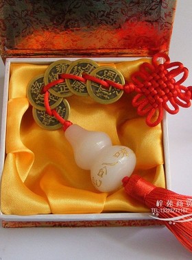 真品白玉葫芦五帝古钱仿古挂件