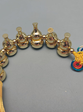 纯铜实心不开口闭口小铜葫芦七个一串中国结挂饰七星葫芦阵挂件