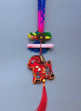七彩长命线加厚铜钱生日锁黄铜锁头钥匙满月百天1岁12圆锁认干亲