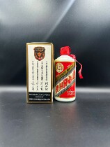 Maotei Wine Bottle in Hong Kong Custom Wine Bottle Scarce Famous Wine Empty Wine Bottle Collection Wine Cabinet Hem