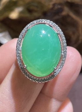 天然澳洲天然绿玉髓925银镶戒指大气优雅