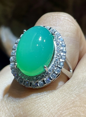 天然澳洲冰阳绿玉髓925银镶戒指送女友送闺蜜礼物