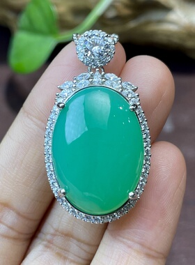 天然冰阳绿翡翠澳洲绿玉髓925银镶吊坠送女友送闺蜜时尚大气