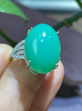 天然冰种阳绿澳洲绿玉髓戒指蛋面戒指送女友送闺蜜
