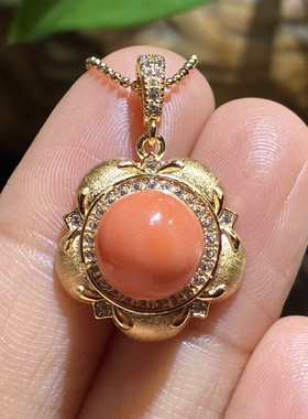 天然台湾粉宝吊坠送女友送闺蜜大气优雅