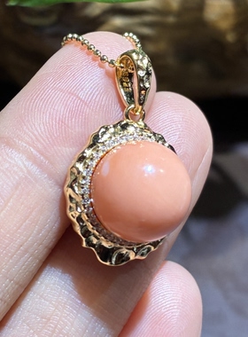 天然台湾粉宝吊坠送女友送闺蜜大气优雅