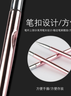 美甲拉线笔超细专业三支光疗笔用