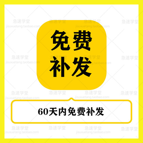 全套文鼎字体库美工设计师平面广告常用PS字体包大全中英文字下载 - 图3