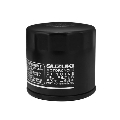 适配于铃木GW250机油滤芯机油格大中小R/K56789系摩托车机滤原装 - 图3
