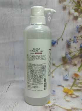 ESTLABO院线油脂吸引黑头导出液