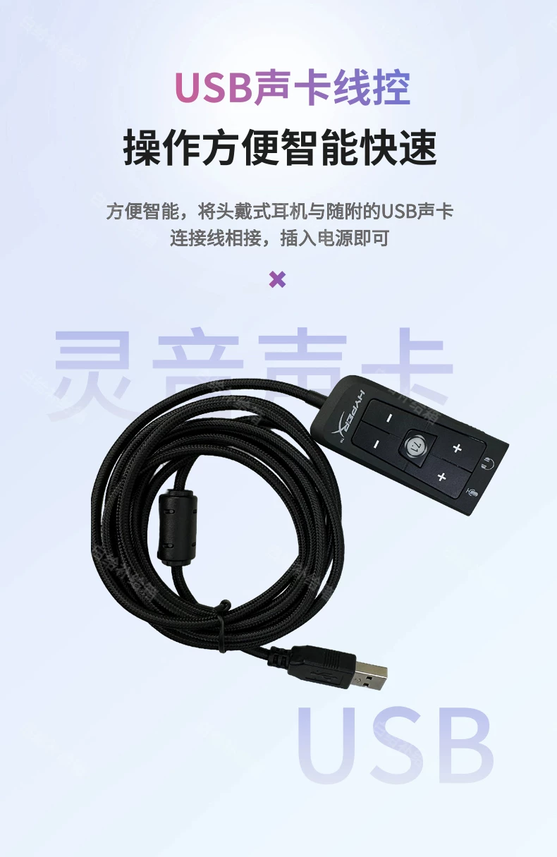 HyperX Extremely Unknown Cloud2/3 Hurricane 3 Hurricane 2 Head-mounted CSGO Chicken E-sports Game Headset