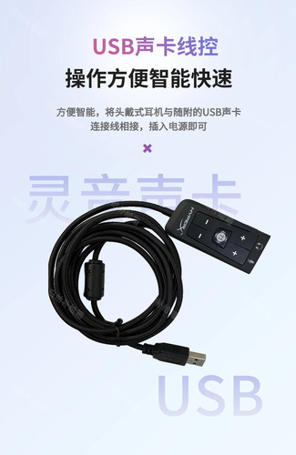 HyperX极度未知Cloud2/3飓风3飓风2头戴式CSGO吃鸡电竞游戏耳机 - 图2