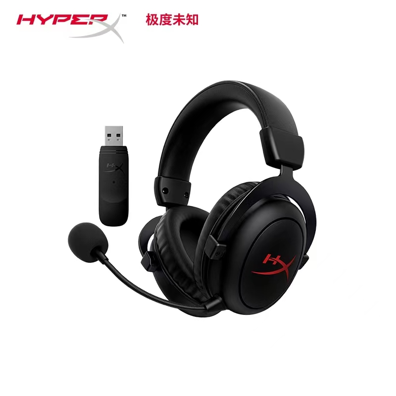 HyperX极度未知 战斧无线头戴式电竞游戏耳机电脑DTS音效吃鸡CSGO - 图0