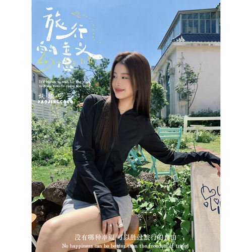 【妖精cc】品牌夏季女士防晒服防晒衣 - 图2