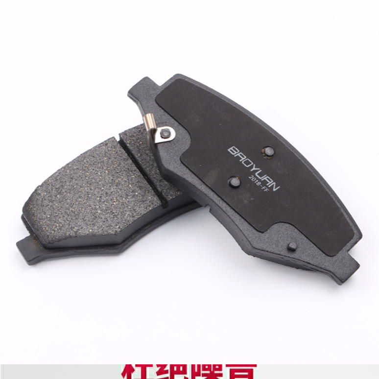 12款途观前刹车片大众原装10正品13后14原厂15陶瓷16汽车1.8t1.4