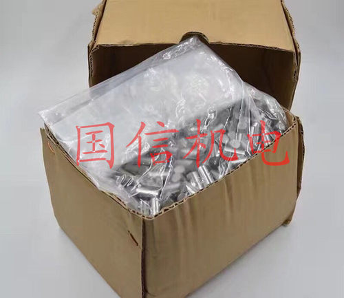 精密轴承钢滚针淬火12滚针12.5定位销圆柱销销子高精度滚针12*14 - 图3
