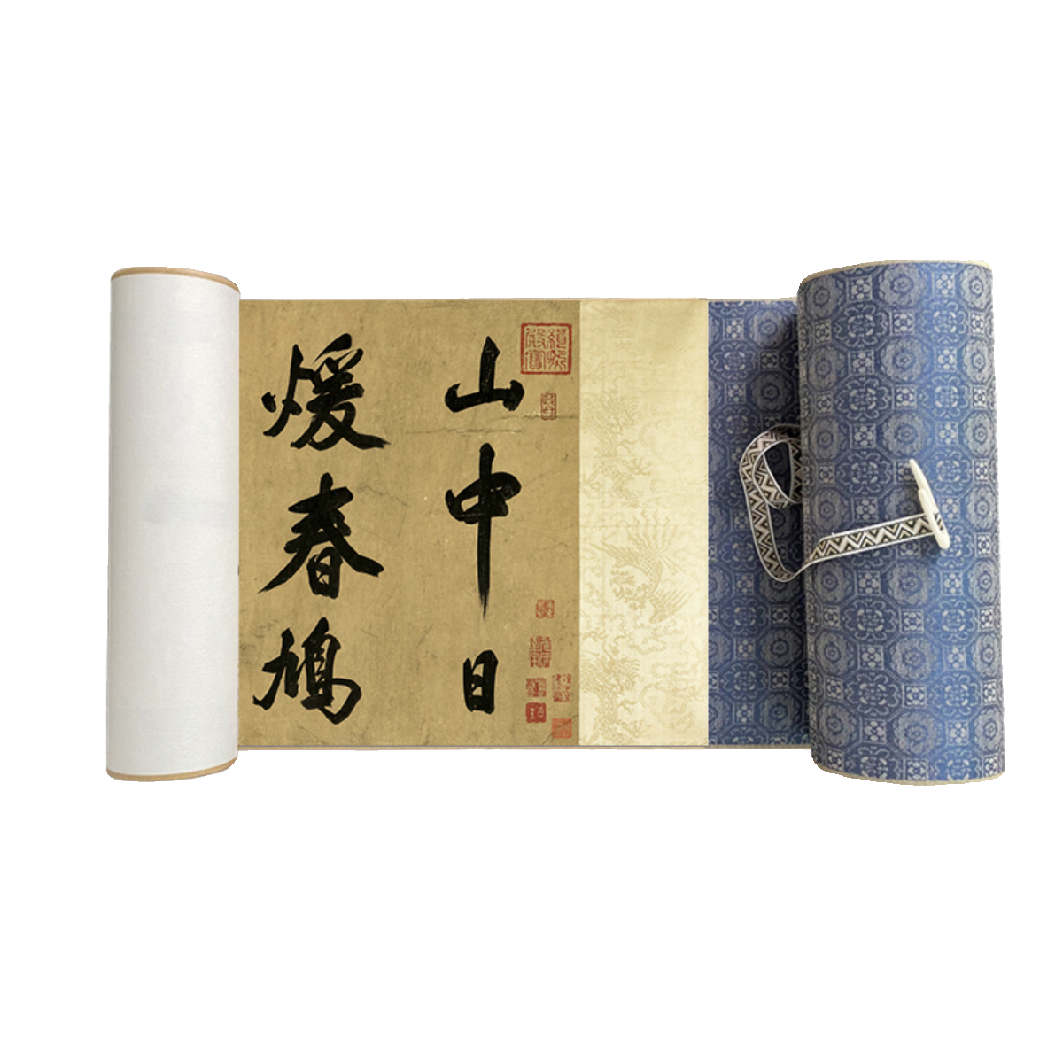 米芾大字行书书法张籍《山中酬人诗》高清真迹微喷复制字帖长卷轴