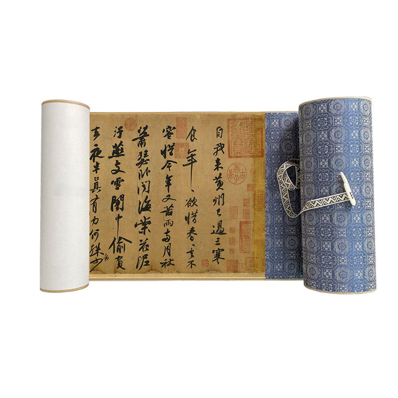 1:1黄州寒食帖苏轼行书名家真迹高清艺术微喷复制古代书法装饰画