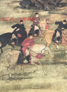 五代 赵喦 八达游春图 绢本 艺术微喷仿真古代名画复制品装饰画