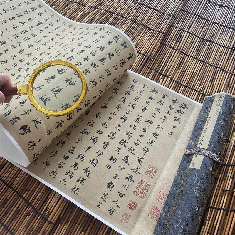 赵孟頫洛神赋行书真迹原大古代书法绢布高清艺术微喷挂画装饰画