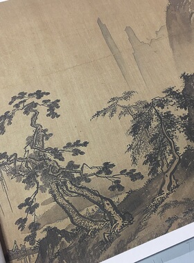 夏圭 长江万里图 宋画水墨山水长卷绢布装裱手卷高清艺术微喷单幅