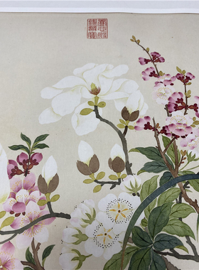 清钱维城万有同春图卷仿古工笔花卉长卷艺术微喷高清复制字画范本