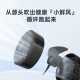 Emmet 32-speed plasma-enhanced air circulation fan